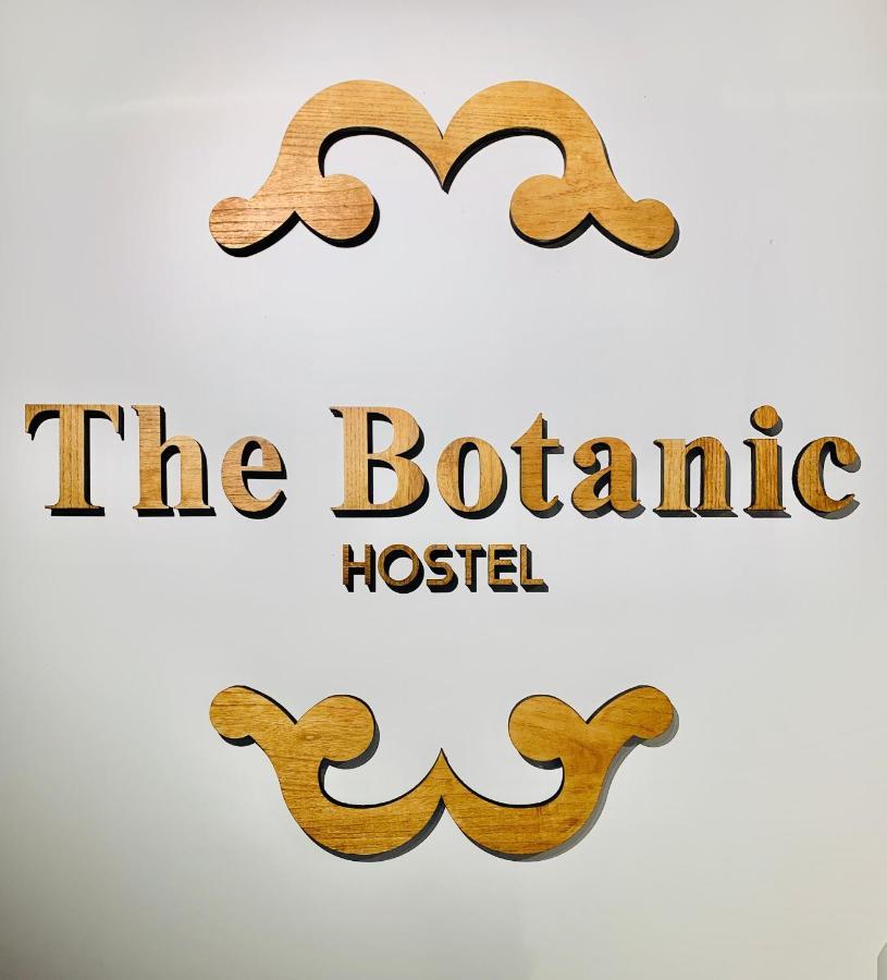 Vtz The Botanic Hostel Сарагоса Екстериор снимка